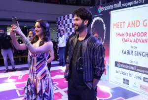 Shahid